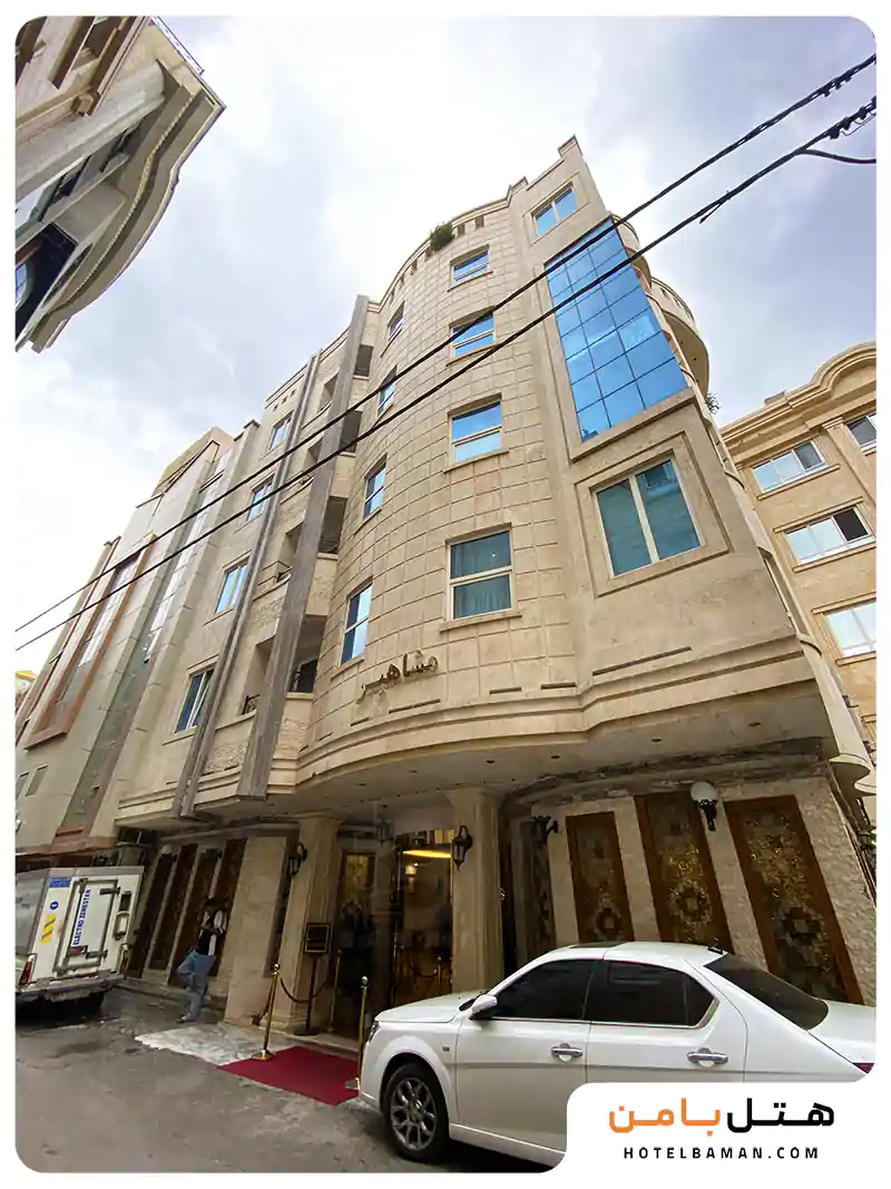 هتل آپارتمان مشاهیر